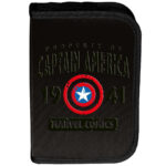 Piórnik bez wyposażenia Captain America Marvel Paso